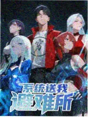 配音棚内的工作台与设备示意