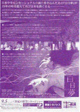 剪辑时间线与素材标注示意