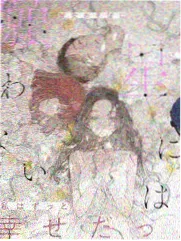 近年综艺条目封面图十